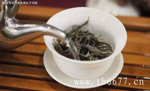 白牡丹茶的价格,白茶，女人的美容院。,白牡丹茶的价格