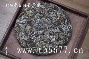 陈皮白茶的冲泡方法